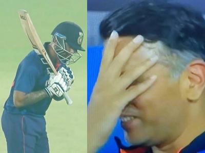 IND vs WI: सूर्यकुमार यादवचं हटके सेलिब्रेशन, राहुल द्रविडला हात जोडून केला प्रणाम; Video पाहून तुम्हीही म्हणाल...लय भारी!
