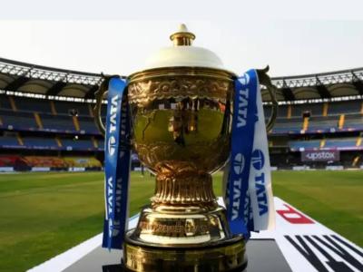 IPL Media Rights वर हजारो कोटींचा डाव; ५ वर्षांच्या प्रसारण हक्कांसाठी आज लिलाव, नेमकी प्रक्रिया काय?