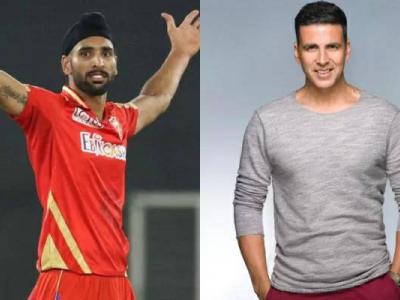 IPL 2021: अक्षय कुमार से हुई तुलना तो भड़क उठा पंजाब किंग्स का यह खिलाड़ी, कहा- पैसों के लिए पगड़ी नहीं पहनता - Hindi News | ipl 2021 Paise ke liye Turban nahi pehnte hum When Punjab Kings Harpreet Brar slammed Akshay Kumar | Latest cricket Photos at Lokmatnews.in IPL 2021: अक्षय कुमार से हुई तुलना तो भड़क उठा पंजाब किंग्स का यह खिलाड़ी, कहा- पैसों के लिए पगड़ी नहीं पहनता - Hindi News | ipl 2021 Paise ke liye Turban nahi pehnte hum When Punjab Kings Harpreet Brar slammed Akshay Kumar | Latest cricket Photos at Lokmatnews.in