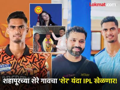 १४५ kmph वेग; टेनिस क्रिकेट ते आयपीएल! मराठमोळ्या ओमकार तारमळेच्या प्रवासाची प्रेरणादायी गोष्ट