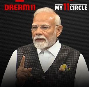 ड्रीम११ आणि My11Circle चे भविष्य धोक्यात? ऑनलाइन गेमिंग बिलामुळे 'हे' प्लॅटफॉर्म कायमचे बंद होणार? - Marathi News | Online Gaming Bill 2025 What It Means for Dream11 and My11Circle | Latest business Photos at Lokmat.com