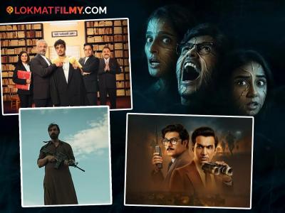 सस्पेन्स, थ्रिलर, ॲक्शन! या विकेंडला घरबसल्या पाहा 'हे' नवे-कोरे चित्रपट आणि वेबसीरिज
