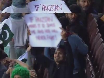 T20 World Cup, PAK vs SA : पाकिस्तान सेमी फायनलला पोहोचला, तर ती अन् मी...! पावसामुळे वाढलं फॅनचं धाडस