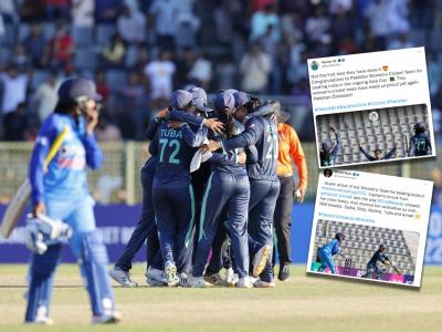 IND vs PAK : पाकिस्तानी महिला संघाने भारताला हरवले अन् Shoaib Malik पासून अनेकजणं 'झिंदाबाद' चे नारे देऊ लागले