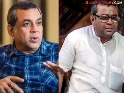 कायदेशीर वाद अन् लेखकानेही सोडला चित्रपट! 'हेरा फेरी ३'ला पुन्हा ब्रेक? 'त्या' चर्चांवर परेश रावल म्हणाले...