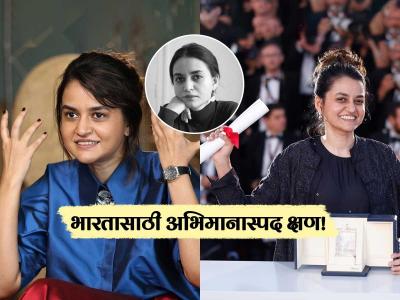Payal Kapadia : नेत्रदीपक भरारी! पायल कपाडिया यांनी रचला इतिहास; कान्सच्या 'क्रिटिक्स वीक' ज्युरी अध्यक्षपदी निवड