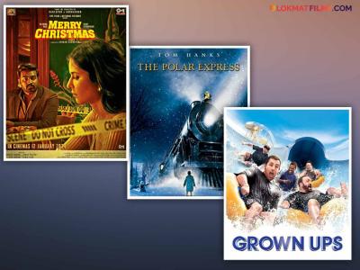 इअर एन्डला सुट्टी टाकलीय? मग 'हे' सहा सिनेमे सहकुटुंब बघा, नव्या वर्षासाठी मिळेल नवी उमेद!