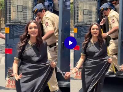 मृणाल ठाकूरला पोलिसांनी ठोकल्या बेड्या! अभिनेत्रीचा व्हिडीओ व्हायरल, काय आहे नेमकं प्रकरण?