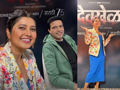 'फुलवंती'नंतर कुठे गायब होती प्राजक्ता माळी?, आता 'देवखेळ' वेबसीरिजमधून भेटीला येणार