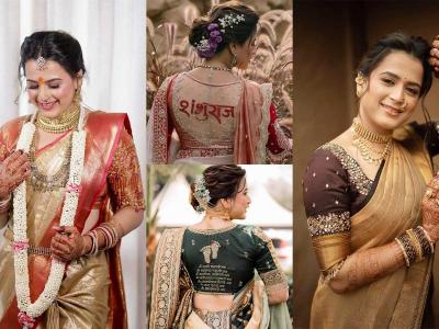 अभिनेत्री प्राजक्ता गायकवाडचे लग्नासाठी खास सुंदर ब्लाऊज, पाठीवरच्या नक्षीत सुखी संसाराची खास गोष्ट...