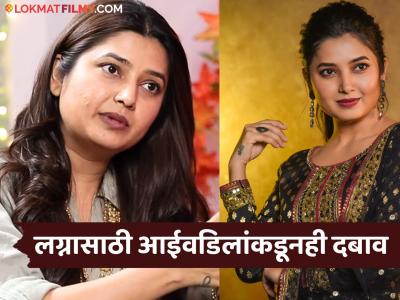 लग्नाच्या प्रश्नांना अन् दडपणाला कशी सामोरी जातेस? प्राजक्ता माळी म्हणाली, "जे तुमचं असतं..."