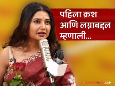 प्राजक्ता माळी 'बिग बॉस मराठी'मध्ये जाणार? चाहत्याच्या प्रश्नावर दिलं दोनच शब्दात उत्तर