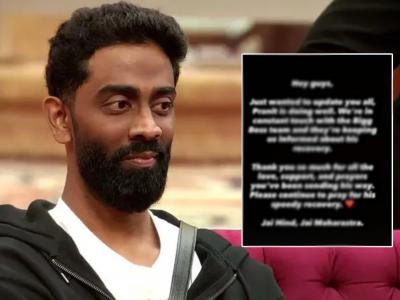 कशी आहे प्रणित मोरेची तब्येत? 'बिग बॉस'मधून बाहेर पडल्यावर टीमने केली पोस्ट