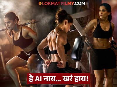 वय ३९ वर्ष अन् प्रिया बापटचं थक्क करणारं ट्रान्सफॉर्मेशन, काय आहे तिचं फिटनेस रुटीन?
