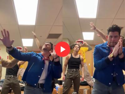 Video: प्रियंका चोप्राच्या पतीलाही पडली 'धुरंधर'च्या गाण्याची भुरळ! निक जोनासने भावांसह केला भन्नाट डान्स