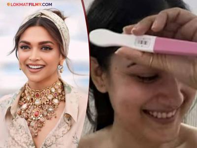 दीपिकानंतर आणखी एका लोकप्रिय अभिनेत्रीनं दिली गोड बातमी, व्हिडीओ पोस्ट करत म्हणाली…