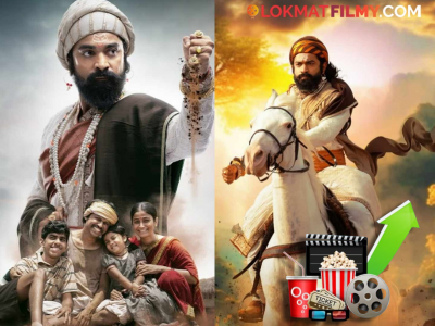'पुन्हा शिवाजीराजे भोसले' सिनेमाने दोन दिवसांत किती कोटी कमावले? तब्बल इतक्या कोटींचं आहे बजेट