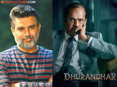 आर. माधवनला 'धुरंधर'मधील लूकमध्ये तयार होण्यासाठी लागायचे ४ तास, सेटवर ओळखू शकला नव्हता अर्जुन रामपाल