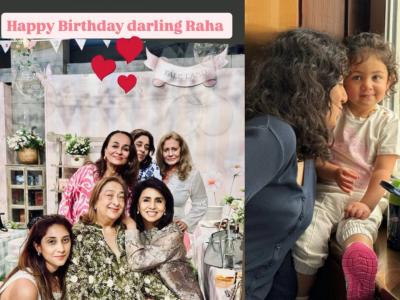 रणबीर-आलियाने धूमधडाक्यात साजरा केला राहाचा वाढदिवस, इनसाईड व्हिडीओही व्हायरल