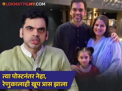 "तो अध्याय संपला...", गायक राहुल देशपांडेची घटस्फोटावर पहिल्यांदाच प्रतिक्रिया; पुढे म्हणाला...