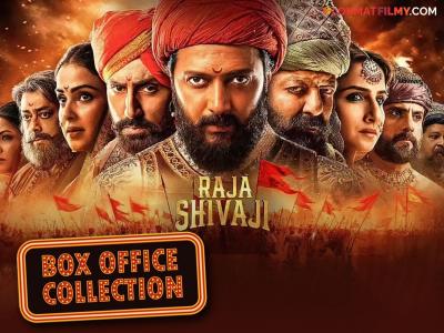 Raja Shivaji Box Office: ५ दिवसांत ५० कोटी! रितेश देशमुखच्या 'राजा शिवाजी'चा जगभरात डंका