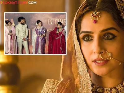 "मी अभिनेत्री म्हणून रितेशला आवडत नसेन..." विद्या बालन असं का म्हणाली?