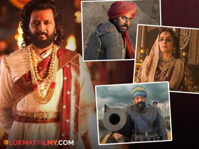 Raja Shivaji: सलमान खान ते विद्या बालन! रितेश देशमुखच्या 'राजा शिवाजी'मध्ये बॉलिवूड कलाकारांची तगडी फौज