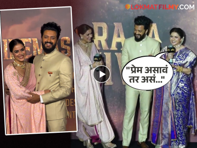 जिनिलियाचं रितेशवरील प्रेम पाहून भारावली भाग्यश्री, 'राजा शिवाजी' सेटवरचा किस्सा सांगत म्हणाली...