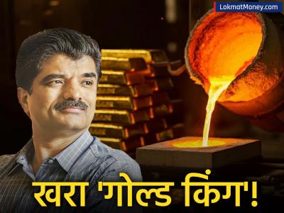 एका गॅरेजमधून सुरुवात! आज स्वित्झर्लंडमध्ये २००० टन सोने शुद्ध करणारी कंपनी; ६० देशांमध्ये व्यवसाय