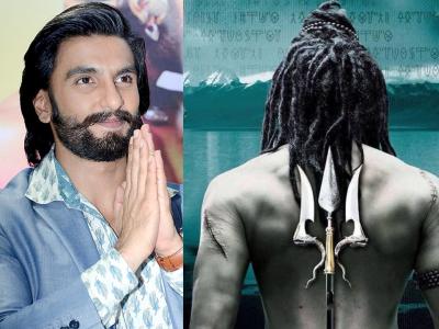 रणवीर सिंहचा ड्रीम प्रोजेक्ट! पडद्यावर साकारणार महादेवाची भूमिका; 'या' पुस्तकावर आधारित सिनेमा