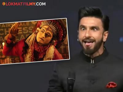 रणवीर सिंहला कोर्टाचा दिलासा; 'कांतारा' वाद मिटणार, पण 'ही' महत्त्वाची अट पाळावी लागणार!