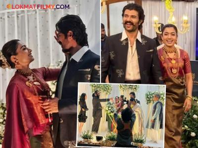 रश्मिकाच्या माहेरच्या नातेवाईकांसाठी कुर्गमध्ये शाही रिसेप्शन! वडिलांनी जावई अन् लेकीला दिली 'ही' खास भेट