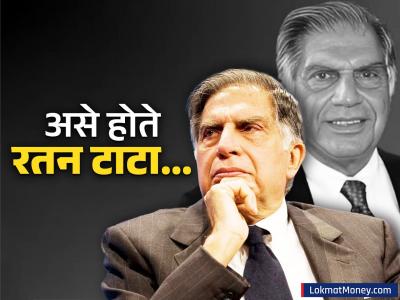 Ratan Tata Death Anniversary: असे होते रतन टाटा... ज्या व्यवसायात हात घातला सोनं केलं, १० पॉईंट्समध्ये पाहा त्यांचा प्रवास