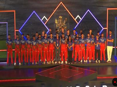 IPL 2024: RCB च्या संघाचं नाव अन् लोगो बदलला; सलामीच्या सामन्यापूर्वी मोठी घोषणा