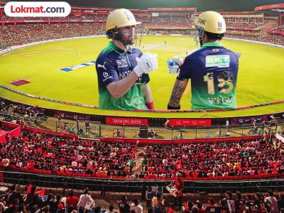 IPL Record : विक्रमी सेंच्युरीसह RCB नं रचला इतिहास; MI आणि CSK ला नाही जमलं ते त्यांनी करून दाखवलं