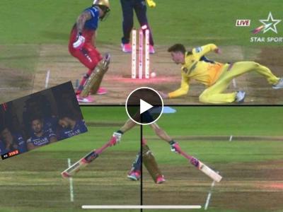 OUT or NOT-OUT? Faf Du Plessis दुर्दैवीरित्या बाद झाला, अम्पायरच्या निर्णयावर विराट खवळला 