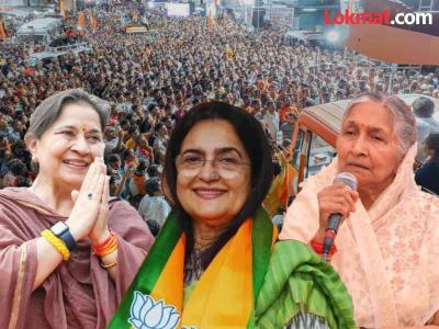 सर्वाधिक १० श्रीमंत उमेदवारांमध्ये ७ पुरुष, ३ महिला; सर्व पुरुष हरले, महिला जिंकल्या