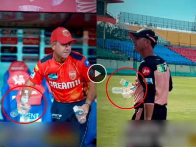 Video: त्रिवार सलाम! खुद्द 'कोच' रिकी पॉन्टींगने मैदानावरचा कचरा उचलला अन् डस्टबिनमध्ये टाकला...