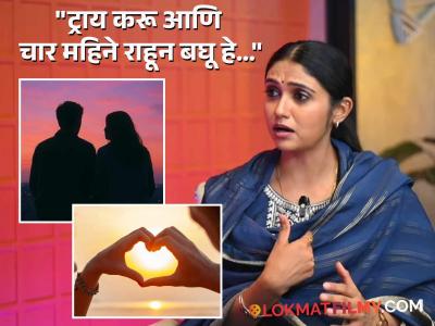 रिंकू राजगुरूने 'मॉडर्न डेटिंग' आणि 'लिव्ह-इन'वर मांडली रोखठोख भूमिका, म्हणाली...