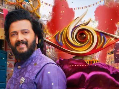 अवघ्या महाराष्ट्राने केलं रितेश भाऊचं तुफानी स्वागत!, बिग बॉस मराठी ६च्या प्रोमोला मिळतोय उदंड प्रतिसाद