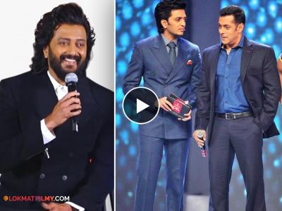 'बिग बॉस मराठी' होस्ट करण्यासाठी सलमान खानकडून मिळाल्या टिप्स? रितेश देशमुख म्हणाला..