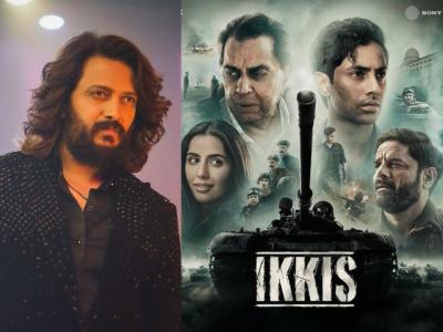 "पडद्यावर धरमजींना पाहणं हा भावनिक क्षण..."; धर्मेंद्र यांचा 'इक्कीस' पाहून रितेश देशमुखची भावुक पोस्ट