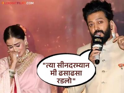 सईबाईंच्या भूमिकेसाठी जिनिलियाचा सुरुवातीला नकार; रितेश देशमुखने सांगितला 'राजा शिवाजी'च्या सेटवरील भावुक प्रसंग