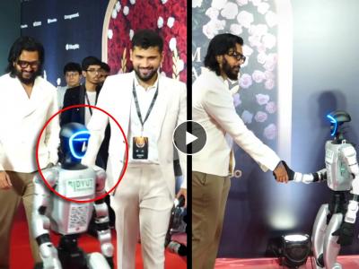 रितेश देशमुखच्या मागेपुढे करत होता रोबोट, मग अभिनेत्याने केलं असं काही...; AI फिल्म फेस्टिव्हलमधील व्हिडीओ व्हायरल