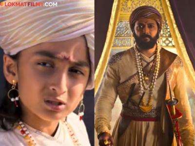 वडिलांच्या पावलांवर पाऊल! रितेश देशमुखच्या धाकट्या लेकाचं सिनेसृष्टीत पदार्पण,'राजा शिवाजी'मध्ये साकारणार भूमिका 