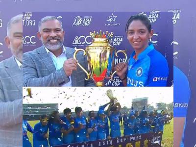 IND vs SL Asia Cup Final : भारताने ५१ चेंडूंत आशिया चषक जिंकला, Smriti Mandhanaने २५ चेंडूंत नाबाद ५१ धावा चोपल्या
