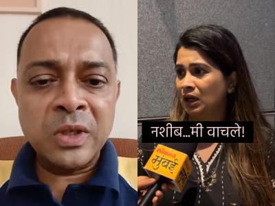 "मी त्याला काही वर्षांपूर्वीही भेटले होते...:, रोहित आर्याबद्दल रुचिता जाधवचा खुलासा, ९ मिनिटं...