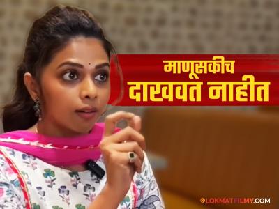 'अनन्या' सिनेमासाठी मला वाईट पद्धतीने रिजेक्ट केलं गेलं; ऋतुजा बागवेने व्यक्त केली खंत