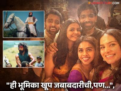 "अभिमानाने उर भरून आला, डोळे पाणावले...", 'पुन्हा शिवाजीराजे भोसले' सिनेमा पाहून भारावली अभिनेत्री, सिद्धार्थ बोडकेबद्दल म्हणाली...