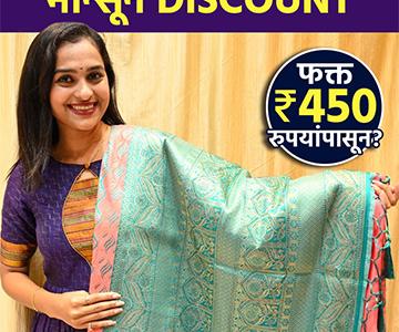 दादरमध्ये साड्यांचा सगळ्यात मोठा Monsoon Sale| Cheapest #sarees in Mumbai | Shreerang Shop Tour